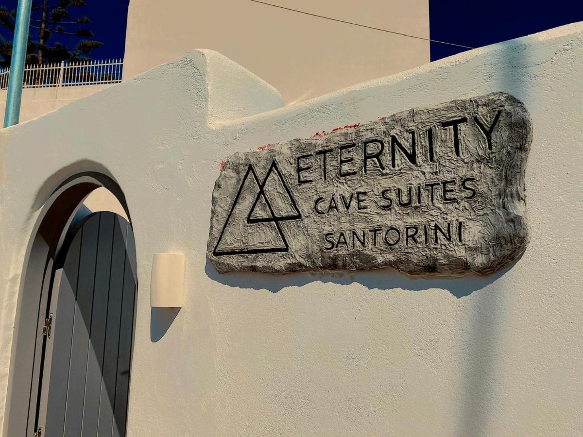 Eternity Suites Santorini Fira  Luaran gambar